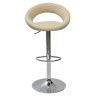 Барные стулья Барный стул ARIZONA Cream C-105 кремовый М-City фото 3 — New Style of Furniture