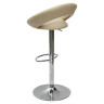 Барные стулья Барный стул ARIZONA Cream C-105 кремовый М-City фото 4 — New Style of Furniture