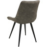 Стулья для кухни GUNTER серо-коричневый / чёрный фото 2 — New Style of Furniture
