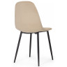 Import.categories_WOODVILLE Lilu dark beige / black фото 4 — New Style of Furniture