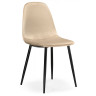 Import.categories_WOODVILLE Lilu dark beige / black фото 7 — New Style of Furniture