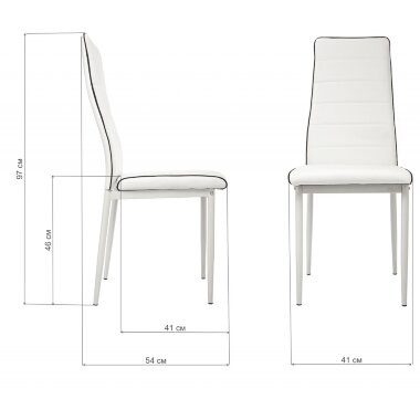 DC2-001 white / black — New Style of Furniture