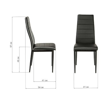 DC2-001 black / white — New Style of Furniture