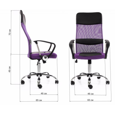 Arano фиолетовое — New Style of Furniture