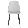 Import.categories_WOODVILLE Lilu light grey / black фото 2 — New Style of Furniture
