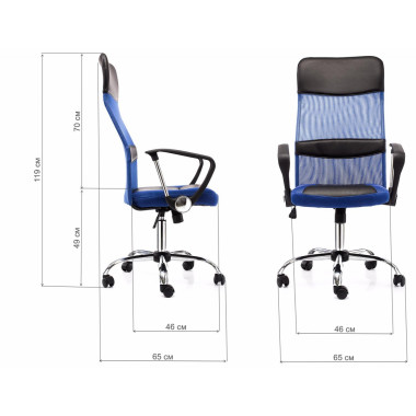 Arano синее — New Style of Furniture