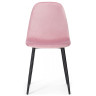 Import.categories_WOODVILLE Lilu pink / black фото 2 — New Style of Furniture