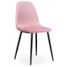 Import.categories_WOODVILLE Lilu pink / black фото 7 — New Style of Furniture