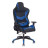 CH-773N синий геймерское кресло