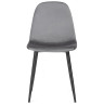 Import.categories_WOODVILLE Lilu dark grey / black фото 4 — New Style of Furniture