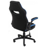 Офисные кресла Plast черный / голубой фото 5 — New Style of Furniture