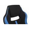 Офисные кресла Plast черный / голубой фото 7 — New Style of Furniture