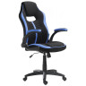 Офисные кресла Plast черный / голубой фото 11 — New Style of Furniture