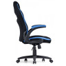 Офисные кресла Plast черный / голубой фото 22 — New Style of Furniture