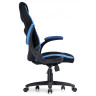 Офисные кресла Plast черный / голубой фото 23 — New Style of Furniture
