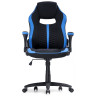 Офисные кресла Plast черный / голубой фото 27 — New Style of Furniture