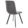Import.categories_WOODVILLE Sling dark gray / black фото 4 — New Style of Furniture