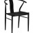 обеденный Wishbone Style черный с сиденьем из джута