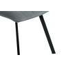 Import.categories_WOODVILLE Sling gray / black фото 10 — New Style of Furniture