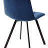 Стулья для кухни Стул CHILLI-Q SQUARE синий #29, велюр / черный каркас, 4 шт./1 к, М-City фото 4 — New Style of Furniture