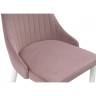 Import.categories_WOODVILLE Kora white / light purple фото 6 — New Style of Furniture