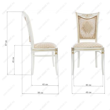Mariano молочный патина — New Style of Furniture