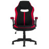 Офисные кресла Plast черный / красный фото 2 — New Style of Furniture