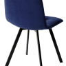 Стулья для кухни Стул CHILLI-Q SQUARE темно-синий #H60, велюр / черный каркас, 4 шт./1 к, М-City фото 3 — New Style of Furniture