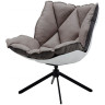 Лаунж кресла DC-1565D серый / чёрный фото 2 — New Style of Furniture