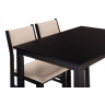Обеденные группы Bahamas (стол и 4 стула) cappuccino / cream фото 3 — New Style of Furniture