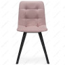 Import.categories_WOODVILLE Чилли розовый / черный фото 2 — New Style of Furniture