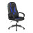 Viking-8N синий геймерское кресло