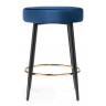 Import.categories_WOODVILLE Plato dark blue фото 2 — New Style of Furniture
