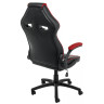 Офисные кресла Monza 1 красное / черное фото 4 — New Style of Furniture