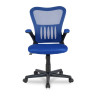 Компьютерные кресла Кресло College HLC-0658F синий фото 2 — New Style of Furniture
