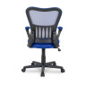 Компьютерные кресла Кресло College HLC-0658F синий фото 4 — New Style of Furniture