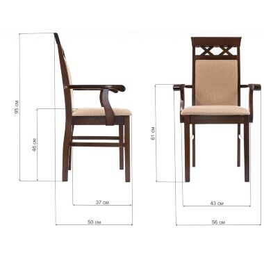 Mango бежевое — New Style of Furniture