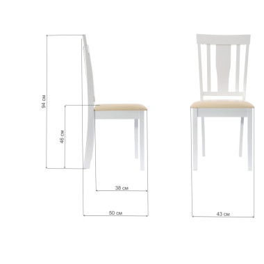 Reno cream — New Style of Furniture