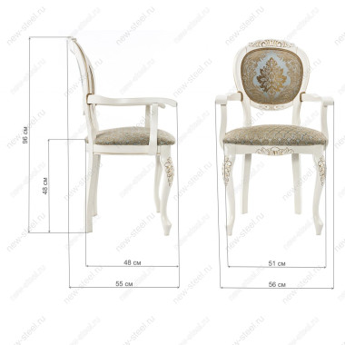 Adriano 2 молочный / патина — New Style of Furniture