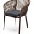 &quot;Марсель&quot; стул плетеный из роупа, каркас алюминий коричневый (RAL8016) муар, роуп коричневый круглый, ткань темно-серая