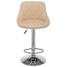 Барные стулья Curt бежевый фото 2 — New Style of Furniture