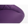 Барные стулья Curt фиолетовый фото 7 — New Style of Furniture