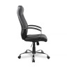 Компьютерные кресла COLLEGE H-9152L-1 чёрный фото 3 — New Style of Furniture