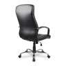 Компьютерные кресла COLLEGE H-9152L-1 чёрный фото 4 — New Style of Furniture