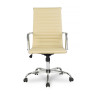 Компьютерные кресла COLLEGE H-966L-1 фото 9 — New Style of Furniture