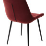Стулья для кухни Стул ХОФМАН, цвет винный #H47, велюр / черный каркас 4 шт./1 к М-City фото 4 — New Style of Furniture