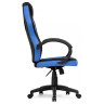 Import.categories_WOODVILLE Kard black / blue фото 4 — New Style of Furniture