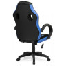Import.categories_WOODVILLE Kard black / blue фото 5 — New Style of Furniture