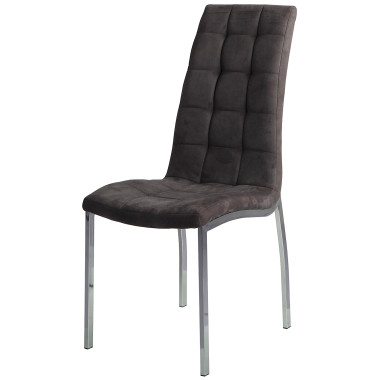DC36 серый / хром — New Style of Furniture