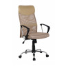 Компьютерные кресла College H-935L-2 коричневый фото 8 — New Style of Furniture